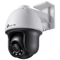 Камера TP-Link Vigi C540V 4mm (VIGI-C540-V)