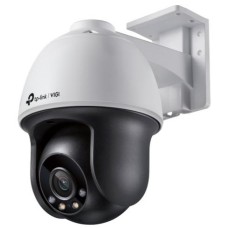 Камера TP-Link Vigi C540V 4mm (VIGI-C540-V)