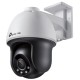 Камера TP-Link Vigi C540V 4mm (VIGI-C540-V)