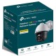 Камера TP-Link Vigi C540V 4mm (VIGI-C540-V)
