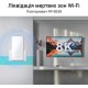 Репітер Wi-Fi ASUS RP-BE58 (90IG09J0-MO0C00)