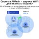 Репітер Wi-Fi ASUS RP-BE58 (90IG09J0-MO0C00)