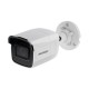 IP-камера Hikvision DS-2CD1021G0-I (2.8мм) 2 МП