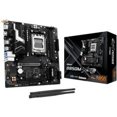 Материнська плата AsRock B850M-X WIFI R2.0