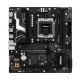 Материнская плата AsRock B850M-X R2.0