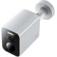 Камера Xiaomi Outdoor Camera BW300 (BHR8303GL)
