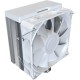 Кулер для процесора Montech NX400 White