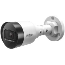 IP-камера Dahua DH-IPC-HFW1230S1 (2.8) 2МР, біла