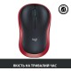 Миша Logitech M185 Red (910-002237)