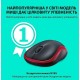 Миша Logitech M185 Red (910-002237)