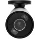Камера Ajax BulletCam HL 5Mp/2.8mm Black (59507)