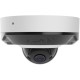 Камера Ajax DomeCam Mini HL 5Mp/2.8mm White (59522)