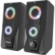 Колонки Yenkee YSP 2003RGB Black (45015339)