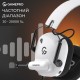 Гарнітура GamePro Genesis Mercury White (HS120W)