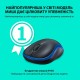Миша Logitech M185 Blue (910-002236)