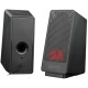 Колонки Redragon Ranch GS513 Black (72009)