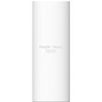 Точка доступy Wi-Fi Ruijie RG-RAP72Pro-OD