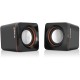 Колонки Real-EL S-13 Black (EL121100021)