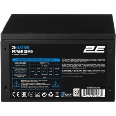 Блок живлення 2E 850W Master Power (2E-MP850-120APFC)