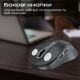 Миша Promate Ken Black (6959144064321)