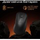 Миша RAWM ER21PRO Orange (6973487190448)