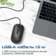 Миша Promate CM-2400 USB Black (6959144063423)