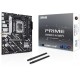 Материнская плата ASUS PRIME H810M-A WIFI