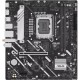 Материнская плата ASUS PRIME H810M-A WIFI
