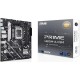 Материнская плата ASUS PRIME H810M-A-CSM