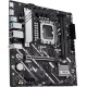 Материнская плата ASUS PRIME H810M-A-CSM