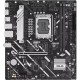 Материнская плата ASUS PRIME H810M-A-CSM