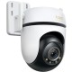 Камера TP-Link Tapo C530WS (TAPO-C530WS)