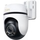 Камера TP-Link Tapo C530WS (TAPO-C530WS)