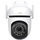 Камера TP-Link Tapo C530WS (TAPO-C530WS)