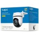 Камера TP-Link Tapo C530WS (TAPO-C530WS)