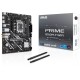Материнская плата ASUS PRIME B760M-F WIFI