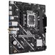 Материнская плата ASUS PRIME B760M-F WIFI