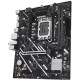 Материнская плата ASUS PRIME B760M-F WIFI