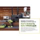 Зарядна станція Powerness Hiker U1000B 1000W
