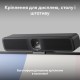 Web-камера Logitech MeetUp 2 Graphite (960-001681)