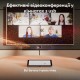 Web-камера Logitech MeetUp 2 Graphite (960-001681)