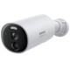 Камера Baseus Security B1 Outdoor Camera 2K White (S0SV002130)