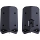 Колонки Defender Rocket Black (65094)