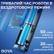 Микрофон BOYA K5-02 RGB Black (BOYA K5-02)