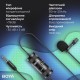 Мікрофон BOYA BY-M1 Pro II Black