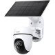 Камера TP-Link Tapo C610 Kit (TAPO-C610KIT)