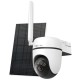 Камера TP-Link Tapo C615G Kit (Tapo C615G KIT)