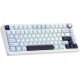 Клавіатура Aula F75 ENG/UKR USB White (6978080504883)