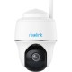 Камера Reolink Argus Series B430 Argus PT