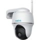 Камера Reolink Argus Series B430 Argus PT
